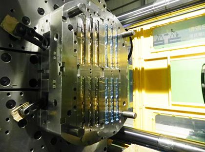 Инжекционно формоване с две изстрели