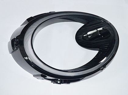 2K формова част