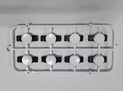 2K формова част