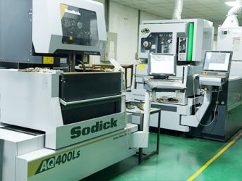 Цех за изработка на форми