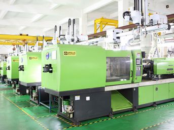 Цех за инжектиране на пластмаса