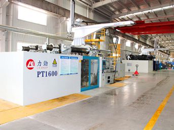 Цех за леене под налягане на пластмаса