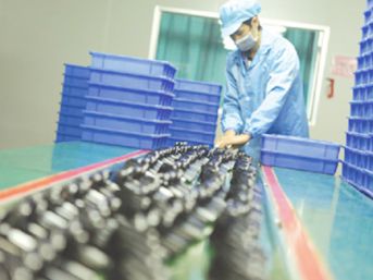 Цех за вторична експлоатация и монтаж