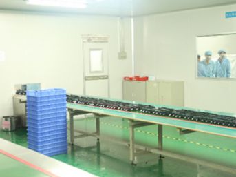 Цех за вторична експлоатация и монтаж