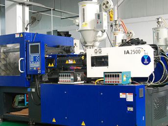 2K пластмасова инжекционна машина-250T