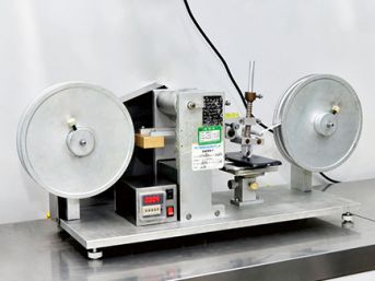 Оборудване за вторична експлоатация