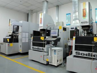 Цех за изработка на форми